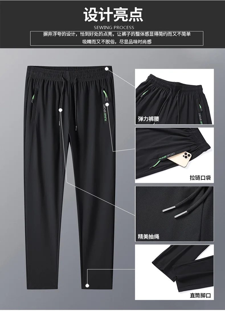 Slide image 3e2221b6c73544cd850f3445d3dc3f14