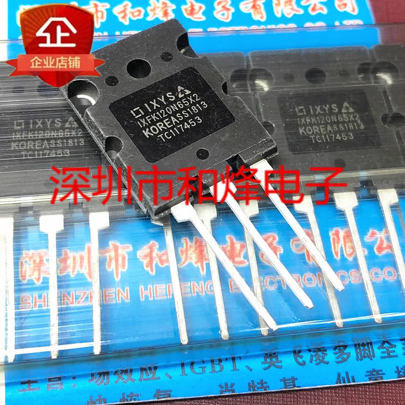

5 шт.-10 шт. IXFK120N65X2 TO-264 650 в A новый и оригинальный на складе