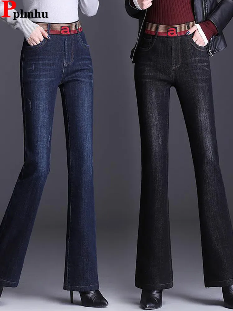 

Skinny Denim Women Flare Pants Patchwork Slim Elastic High Waist Jeans Korean Casual Streetwear Stretch New Vaquero