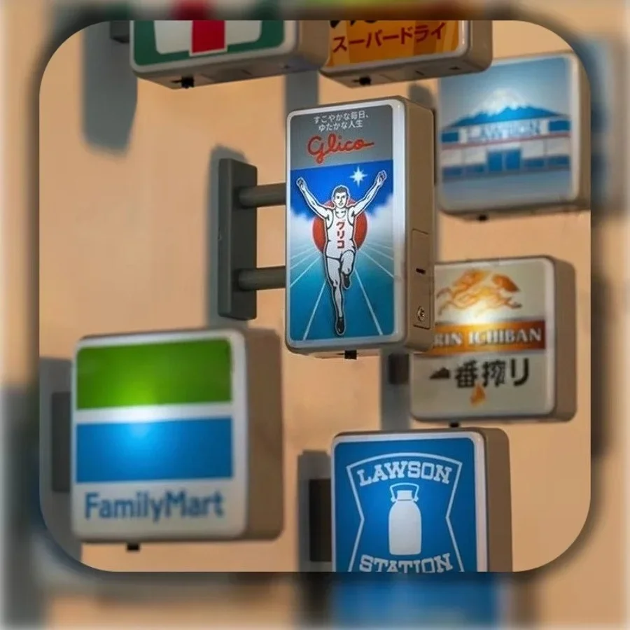 Neue japanische U-Bahn-Stationsschilder, Mini-Kühlschrankaufkleber, Café-Ladenschild, Ambient-Lightbox, Kühlschrankmagnet