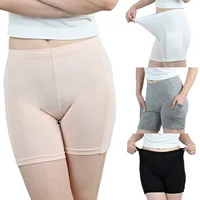 Pantalon de sécurité taille haute en coton pour femmes, les deux côtés de la poche, sans roulement, culotte d'assurance respirante pour l'été 1