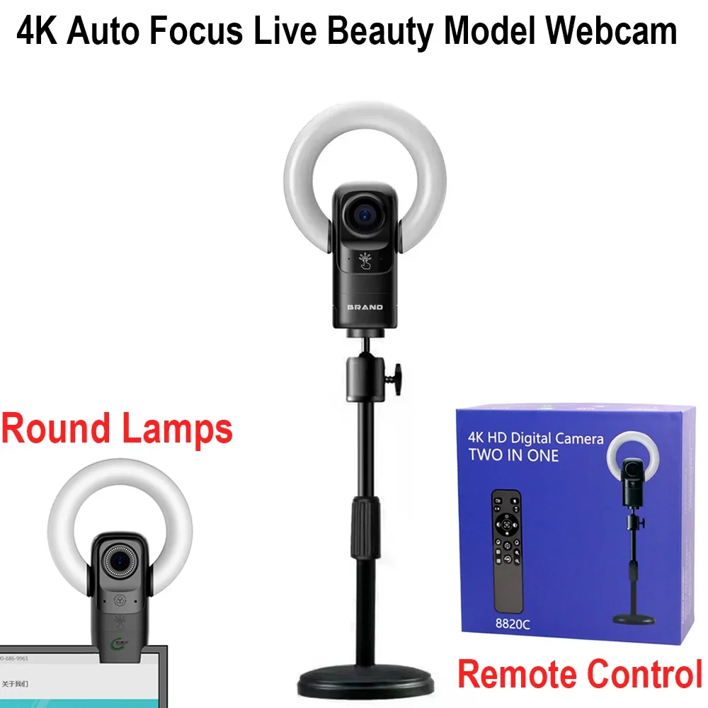 4K HD Webcam for Live Show USB Hub PC Laptop Game Worker Camera Remote Control Lamps LED 3 Levels Light Stand Base Outdoor Live