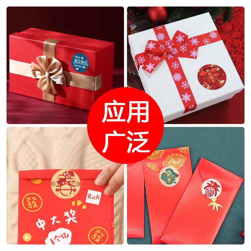 ��Ű ���� ���Ǵ� �̾� �� ��ƼĿ 1 ��ġ 500 ��, ���� ī�� ���� ��Ű�� ��Ƽ ��� ���� ����ŷ �ұ����