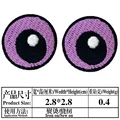 A pair of purple eye