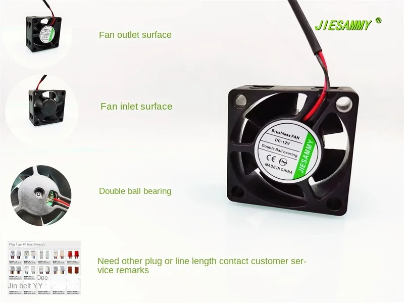 New JIESAMMY 4020 double ball bearing 12V 0.04A 4CM 40 * 40 * 20MM heat dissipation fan40*40*20MM 5015 blower fan high quality ball bearing cooling fan dc 24v brushless cooling heat dissipation for 3d printer