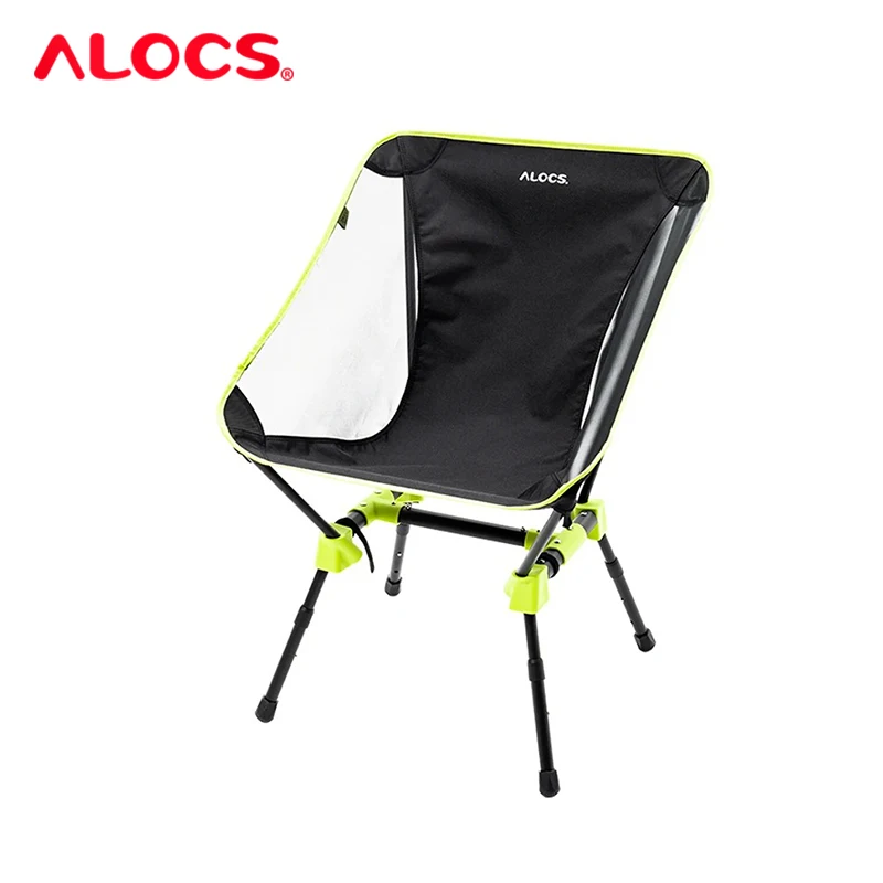 

Портативный складной стул ALOCS для открытого пикника, кемпинга, пешего туризма, пикника, пляжа, рыбалки, сумка для переноски