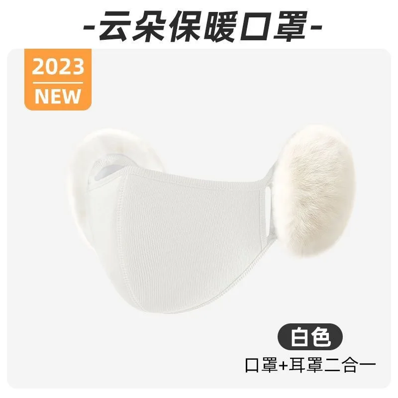 Ear protection warm mask-adult-White