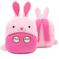 Cartoon cute plush backpack animal backpack boy girl school backpack outing leisure bag 2