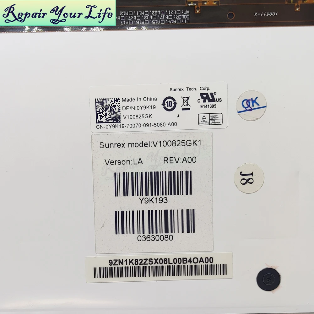 Latin Backlit Teclado para Dell Xps 14 L401x Estúdio 15 L501x Estúdio 1450 1455 1457 1458 Caber Teclados Espanhóis 0y9k19 Y9k193 la - Imagem 5