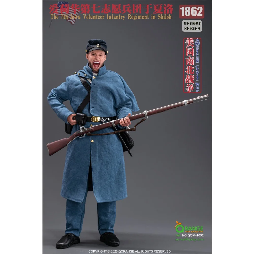 QORANGE QOTOYS】QOM-1032 1/6 American Civil War US the 7th