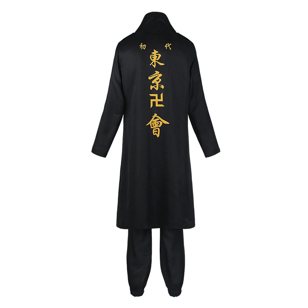 Tokyo Revengers Manjiro Sano Black Trench Uniform Cosplay Costume
