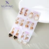 Xuping Jewelry New Arrival Fashion Gold Color Hoop Earrings Group for Women Girl Party Gift R550 2