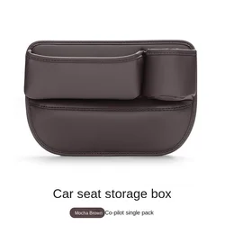 Car Interior Seat Gap Storage Box & Organizer Accessories (Right Brown)