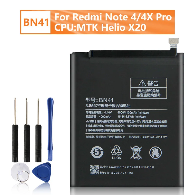 Bn41 Xiaomi Redmi Note 4 Купить