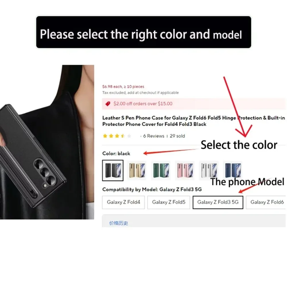 Galaxy Z Fold Series Phone Case with S Pen Storage & Hinge Protection, Built-in Screen Protector