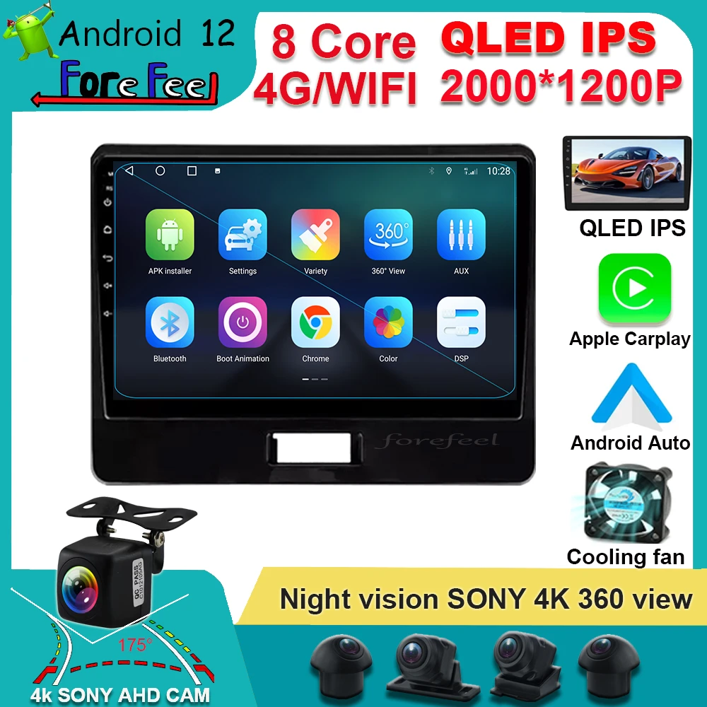 Carplay Android 12 For Suzuki Wagon R 6 VI 2 2017 2021 Car