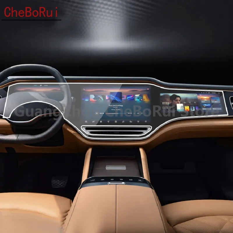

Автомобильные аксессуары для поднятия автомобиля R7 2022-2023, прозрачная пленка из ТПУ для консоли, устойчивая к царапинам, пленка для радио и дисплея