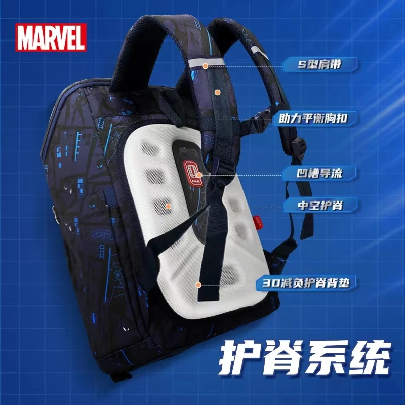 2022 Disney New School Bag For Boys Primary Middle Student Shoulder Orthopedic Backpack Iron Spider Man Captain America Mochilas