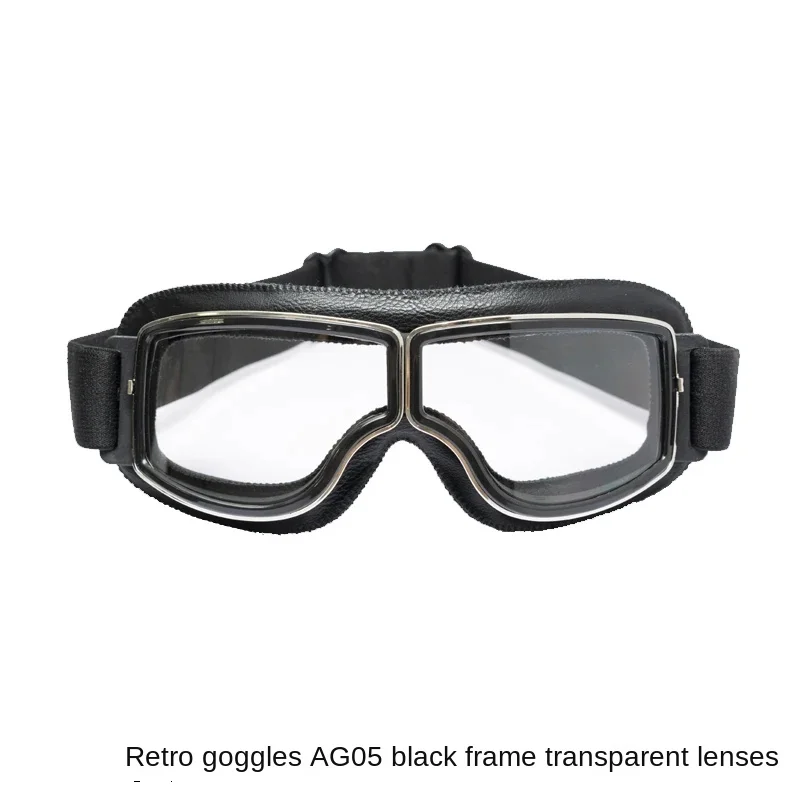 AMU ��Ʈ�� �Ȱ� ������� ��� ����, ��ǳ ����� ���̵� �Ȱ�, ���̴��� ���� �� UV ���� �� ��ȣ