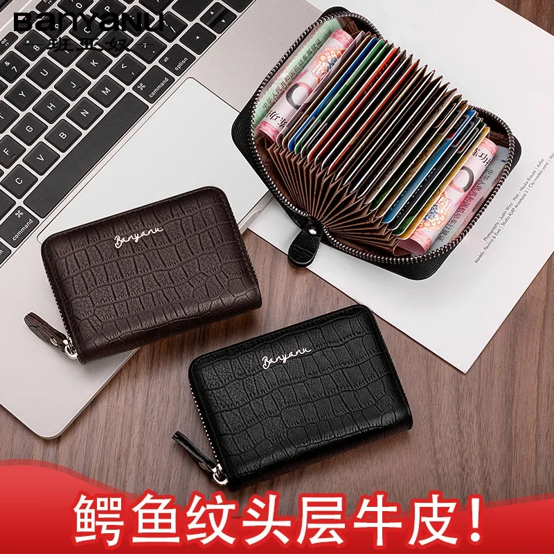 

New Fashion Solid Color Net Red Simple Card Bag Male Leather Large Capacity Small Driver's License Card Clip