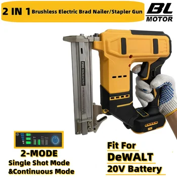 2-IN-1 Electric Brushless Brad Nail Gun Cordless Straight/N-shape Nails Woodworking Nailing Machine Fit For Dewalt 20V Battery