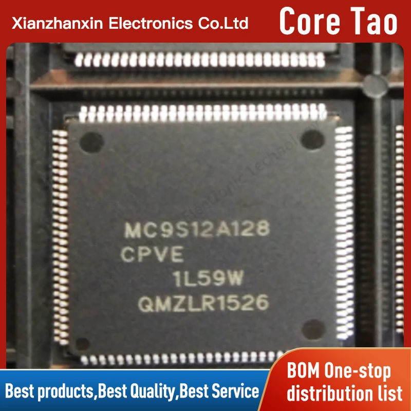 

1pcs/lot MC9S12A128CPVE MC9S12A128 QFP112 16-bit microcontroller