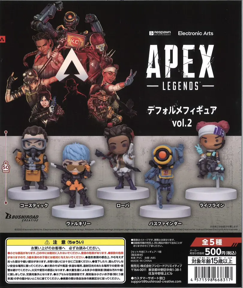 S8bbc14838c7c4962a850587d7ce6e