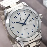 Quartz Watch Men's Clock Luxury Trendy Simple Fashionable Wristwatches for Daily Wear Business Male's Clock Watches Calendar 5