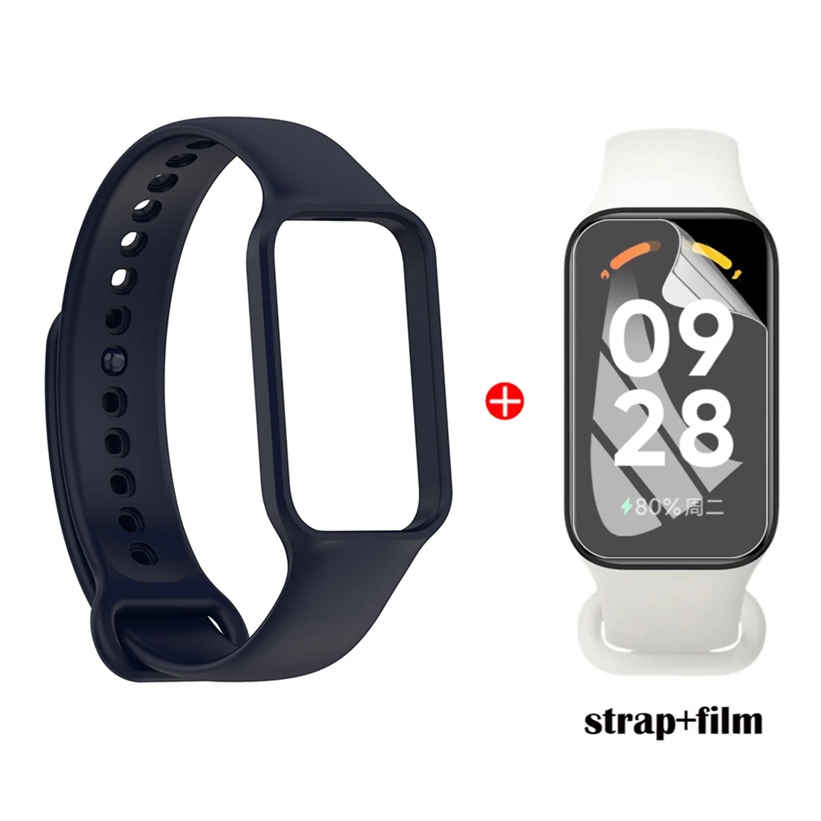 Silicone Strap Bracelet with Protective Film - Premium Replacement Wristband Accessories