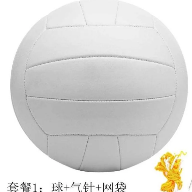Premium Signature Volleyball - PU Leather, High Bounce, White Volleyball Set  Team Sports