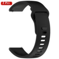 1pcs Black Strap