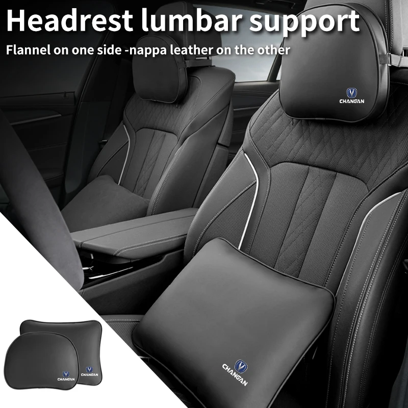 카시트 목 베개 메모리 코튼 요추 지지대, Changan CS75 CS35 Plus CS15 CS95 RAETON CX70 CS55 EADO CX20 Alsvin CS15EV