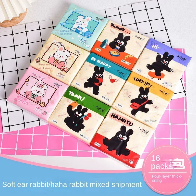 16 Packs of Cartoon Printing Handkerchiefs 4 Layers of Thickened Portable Small Packs Napkins Facial Tissues Can Be Wet Water