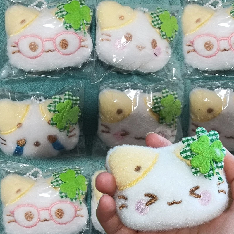 Green Clover Cat Plush Small Kitty Keyring Kawaii Charm Keychain for Women Girls Cute Bag Pendant Key Chains Couple Friend Gifts