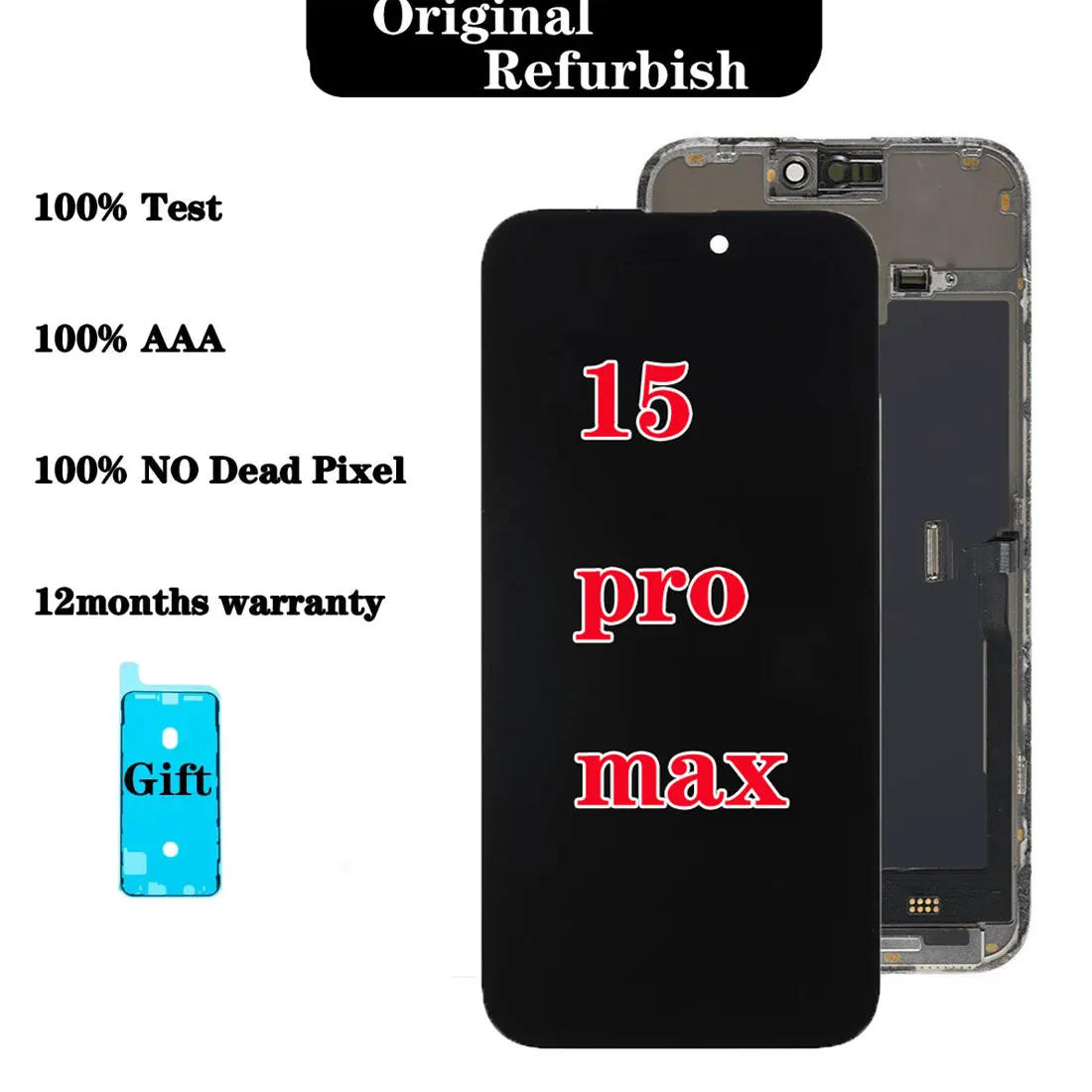 【新品未使用】iPhone15 Pro Max用パネル iPhone 15 Pro Max】有機EL(OLED)パネル ディスプレイ