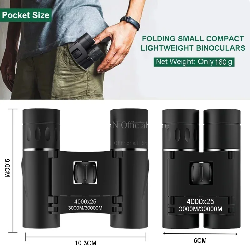 4000X25 Zoom Telescope Professional BAK4 HD Powerful Binoculars Long Range Portable Outdoor Folding FMC Binocular Camping Travel 5