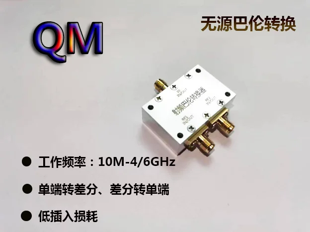 

10M-6GHz RF Balun Transformer Single End Differential Conversion ADF4351 4533 MAX2870 Applicable