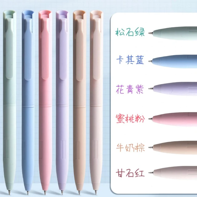 6pcs/set Gel Pens, 0.5mm, Black Ink, Suitable For Journaling, Note Taking,  Smooth Writing