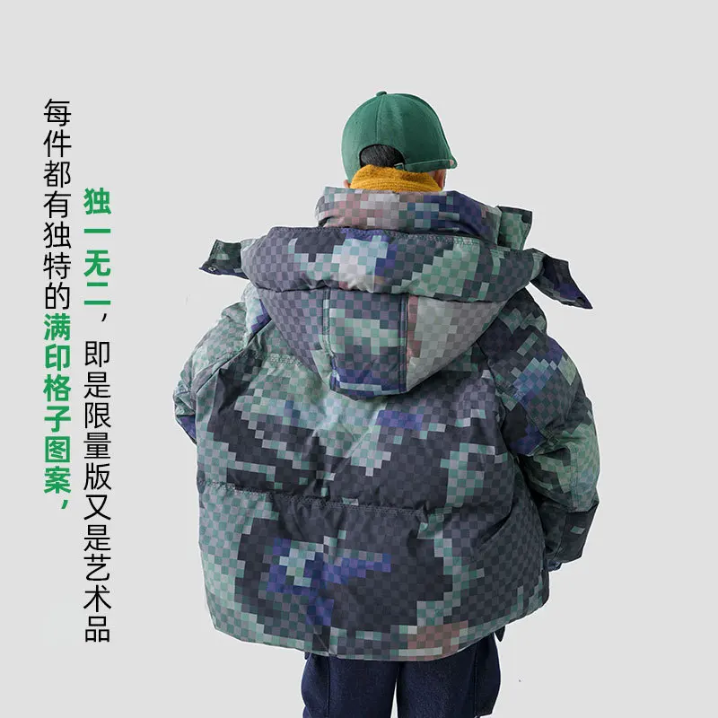 90 White Duck down High Velvet Children's down Jacket Short Waterproof Boys' Bread Coat