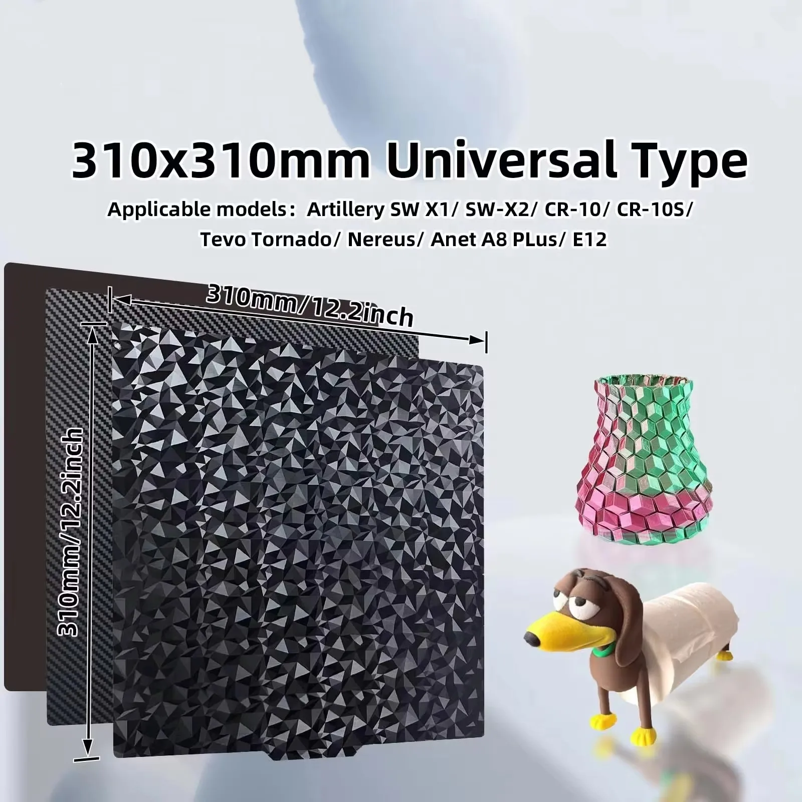Enhanced 310x310mm PEO PET H1H PEI Sheet Build Plate