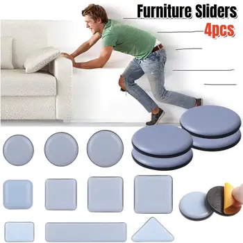 4pcs/set Furniture Leg Slider Pads Anti Scratch Easy Move Heavy Furniture Thickened Moving Pad Anti-abrasion Floor Protector Mat