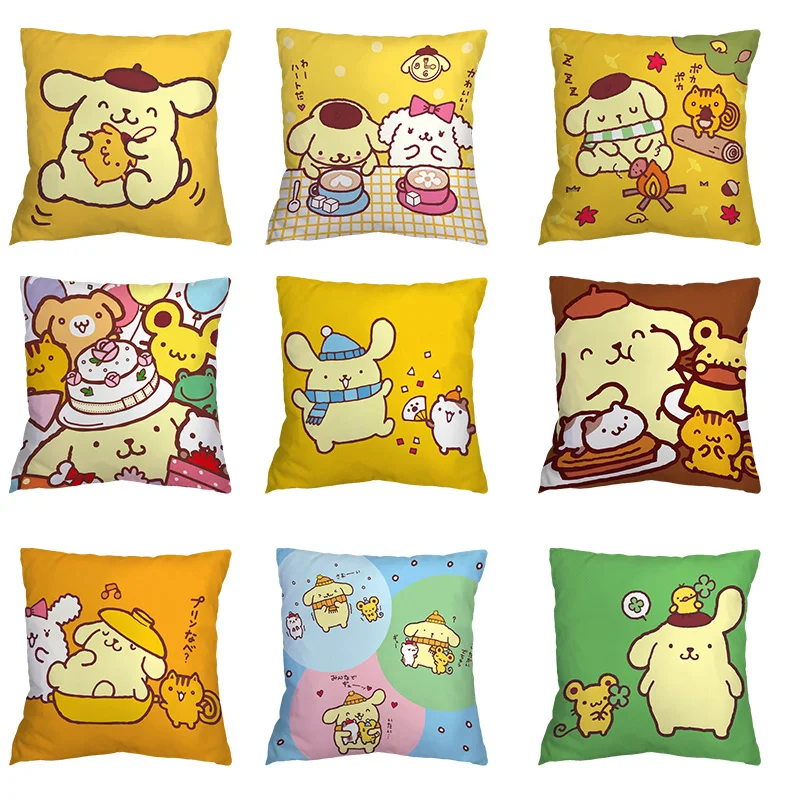 Kawaii Cartoon Pompom Purin Pillowcase Bedroom Cushion Cover Cute Anime