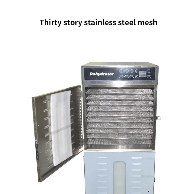 LT-95 Commercial 30-layers Food Dehydrator Stainless Steel Dried Fruit Machine Fruit Vegetable Dehydrated Food Dryer 110V/220V 6