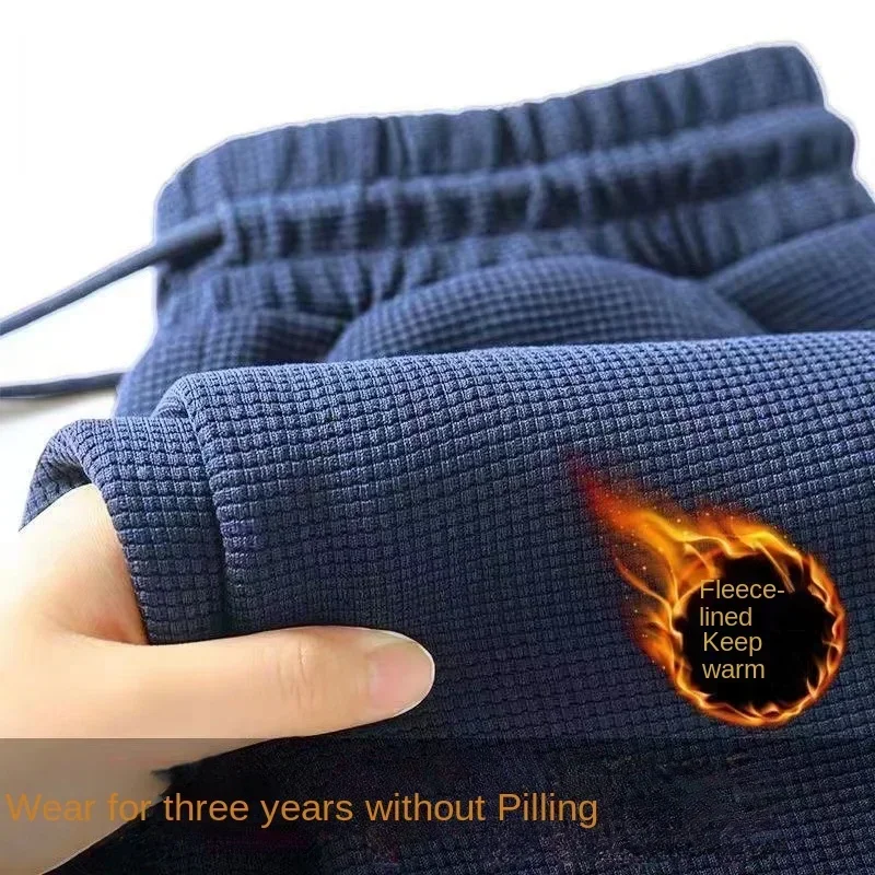 Рисунок 4 - Новые осенне-зимние мужские плюшевые