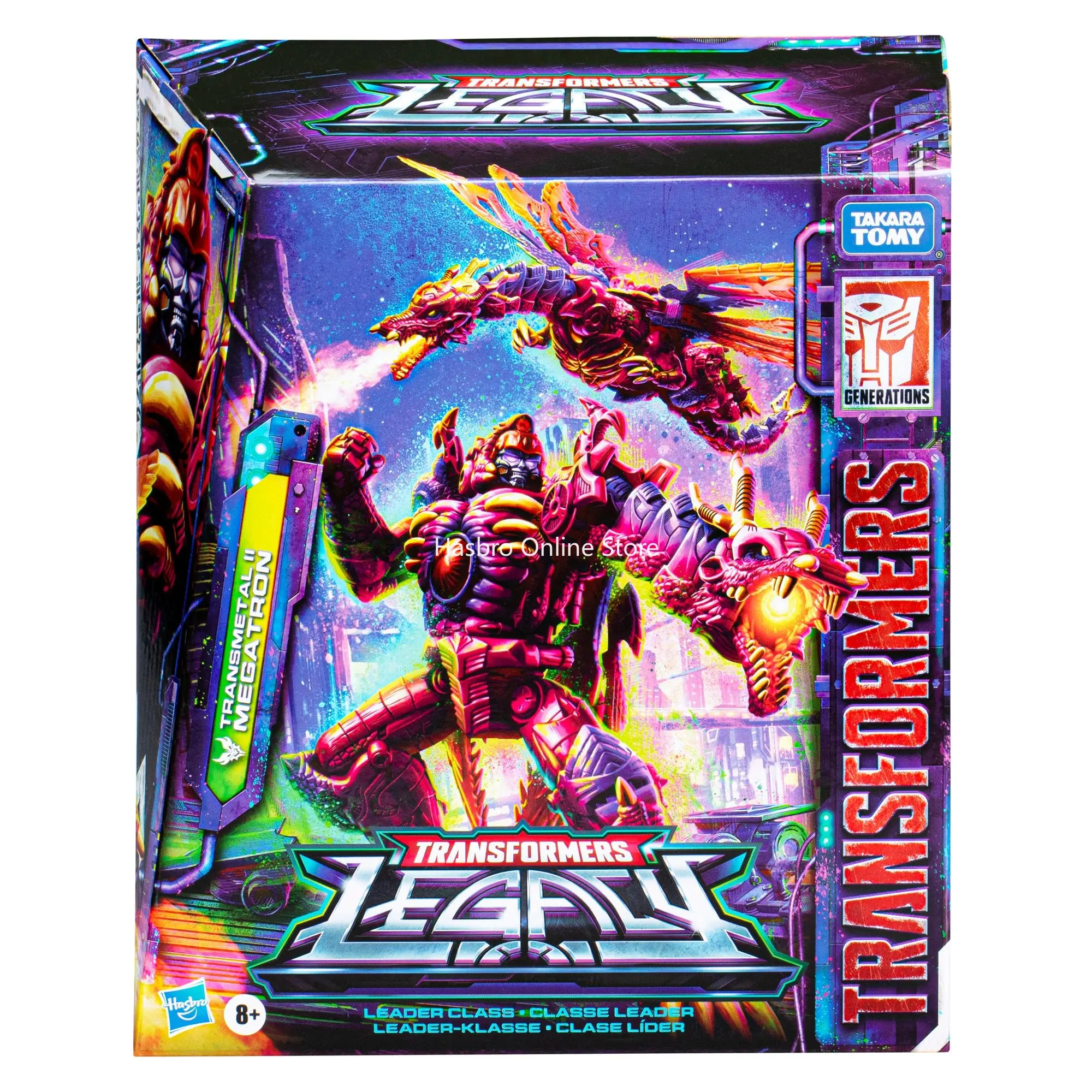 TGR.LTD。 BEYOND MAX LEGACY MEGAKING2 S8bbea9c134be425c974a3bd1eee5f