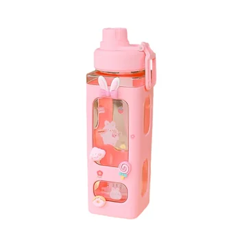 Kawaii Shaker Water Bottle with Straw