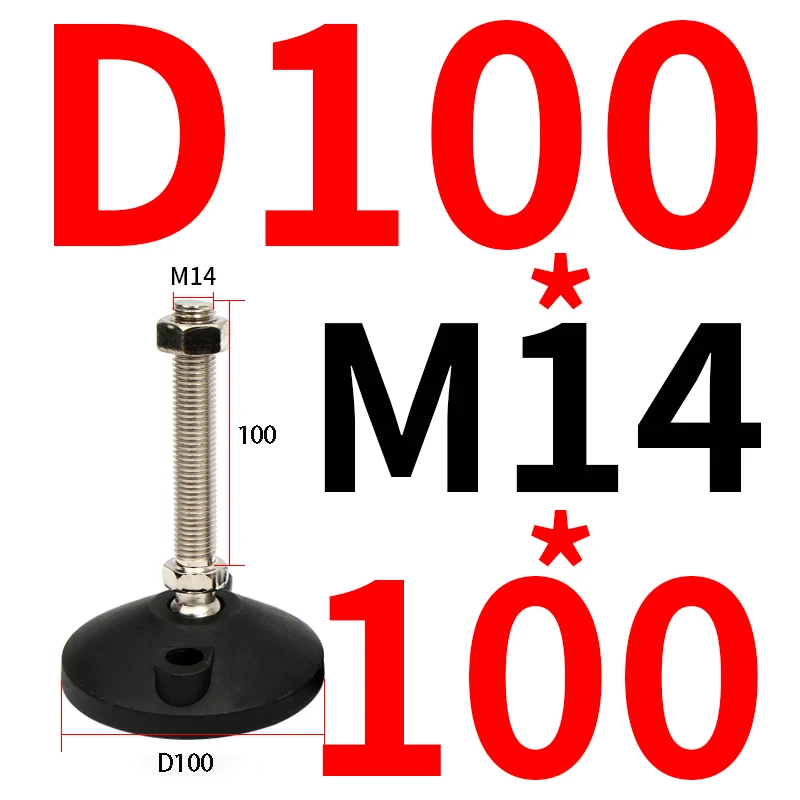 D100xM14x100