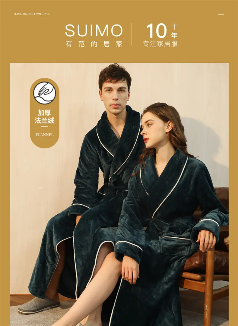 Plush Flannel Bathrobe for Women Long, Warm, Winter Night Robe 55