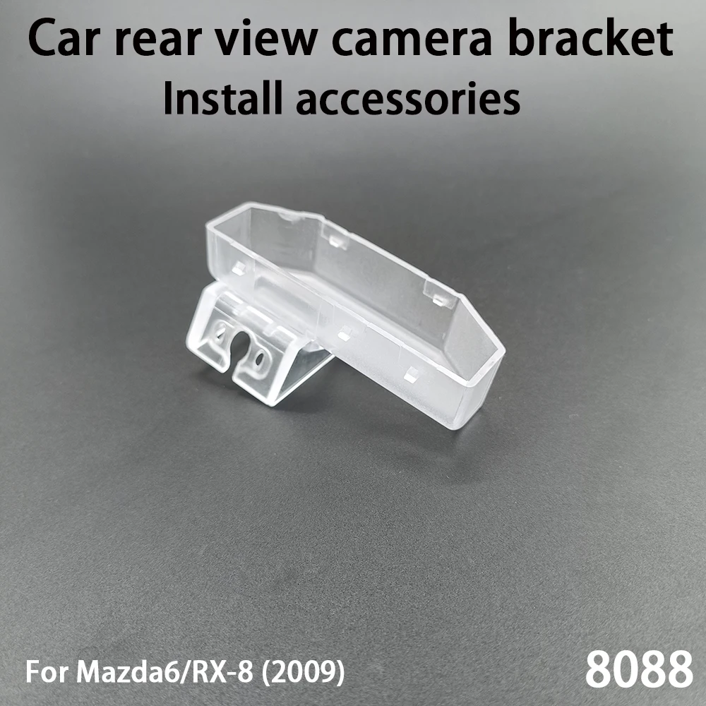 마쯔다 6 마쯔다6 루이이 RX-8 아텐자 GH 2007-2013 차량용 170도 AHD 1080P 후방 카메라 (차선 추적/자이로스코프, 야간 시야)
