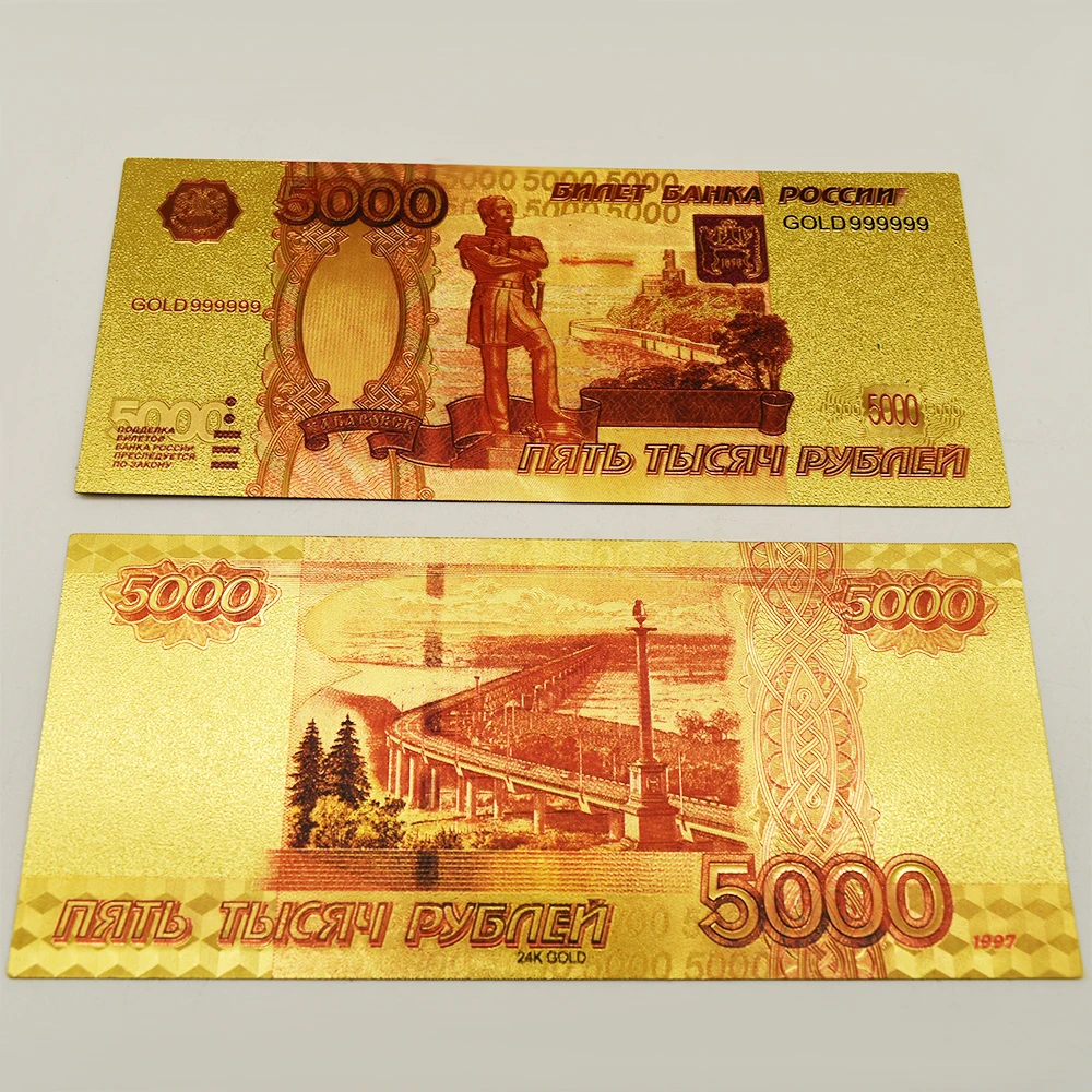 5000 Euro Note